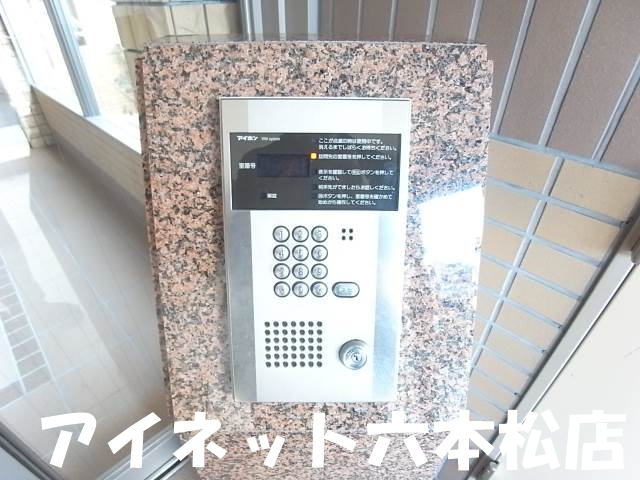 セキュリティ　オートロック付きで安心です。