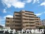 別府駅より徒歩6分 3階 築23年2ヶ月の賃貸物件