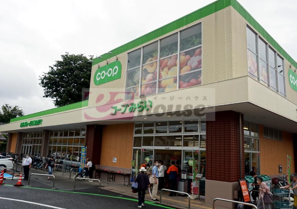 スーパー　コープ上井草店（スーパー）まで1170m