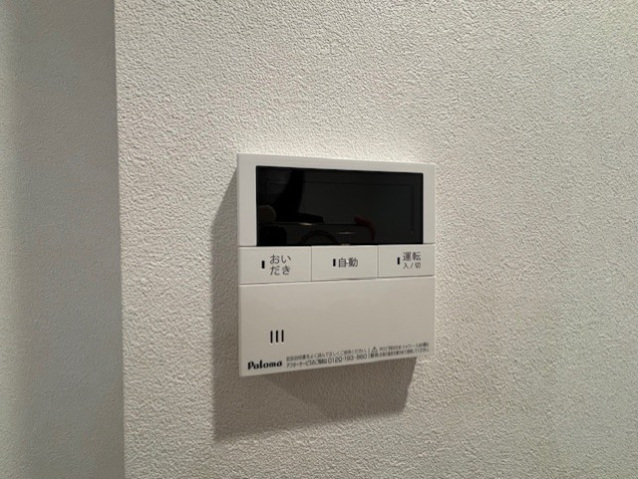 省エネ性能ラベル