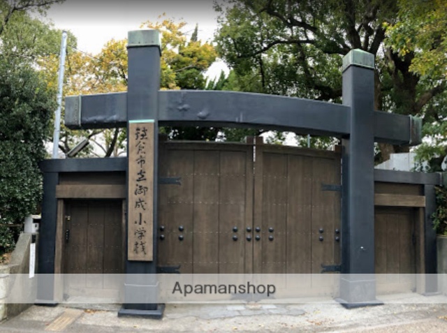 小学校　鎌倉市立御成小学校（小学校）まで3861m