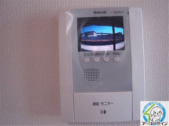 セキュリティ　パース写真