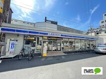 コンビニ　ローソン森ノ宮駅南店（コンビニ）まで292m