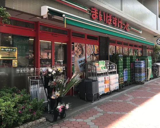 スーパー　まいばすけっと江東亀戸6丁目（スーパー）まで166m