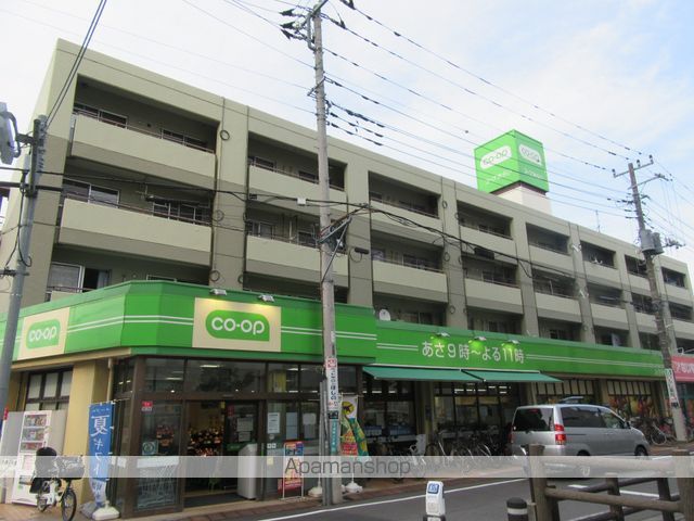 ショッピングセンター　コープみらい日野駅前店（ショッピングセンター）まで108m