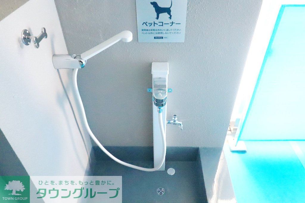 その他設備　バス
