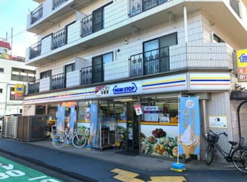 コンビニ　ミニストップ 高砂駅南口店（コンビニ）まで424m