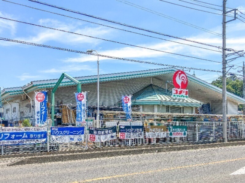 ホームセンター　コメリハード＆グリーン太田大島店（ホームセンター）まで370m