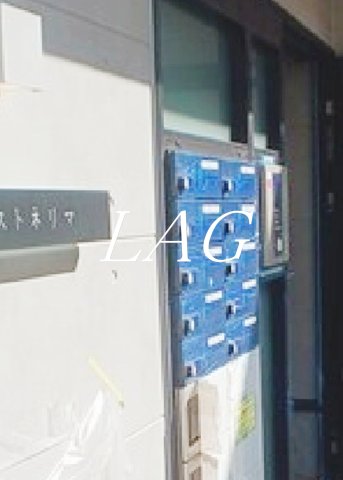 その他共有部分　集合ポストになります。