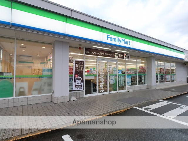 コンビニ　ファミリーマート（コンビニ）まで699m