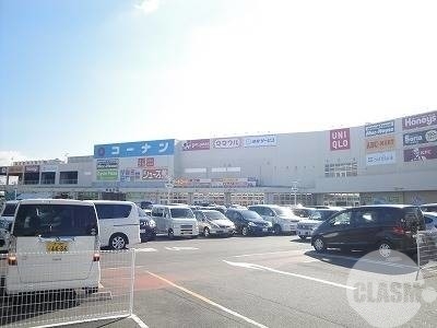 スーパー　ダイエーグルメシティ中もず店（スーパー）まで570m