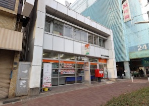 郵便局　神戸布引郵便局（郵便局）まで257m