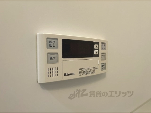 その他設備　給湯器リモコン