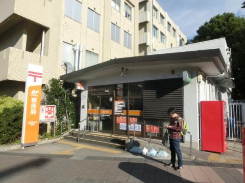 その他　名古屋大学病院内郵便局（その他）まで439m