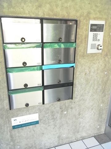 その他共有部分　★メールボックス★