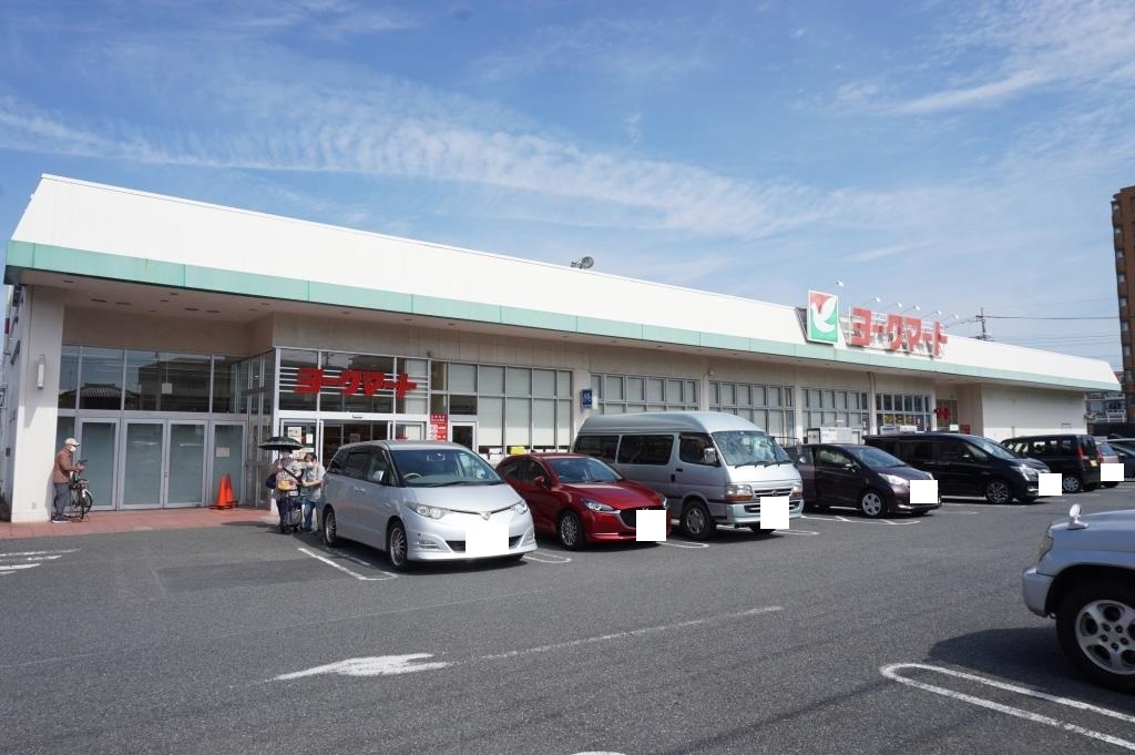 スーパー　ヨークマート 南元宿店（スーパー）まで622m