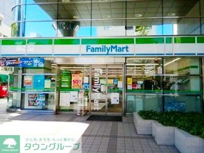 コンビニ　ファミリーマート芝二丁目店（コンビニ）まで490m