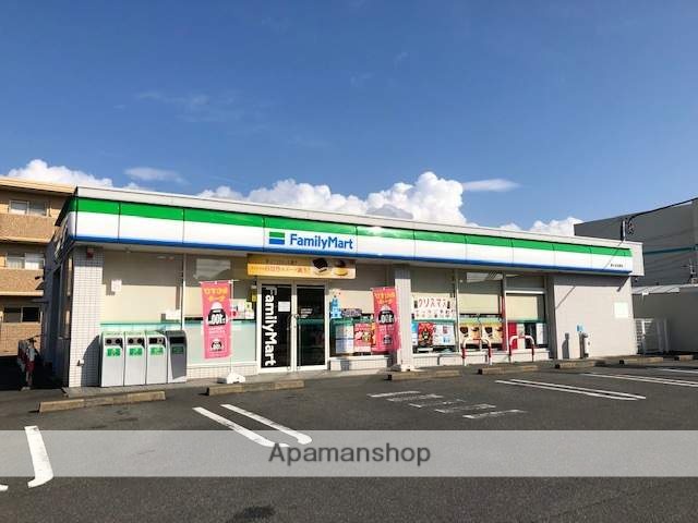 コンビニ　ファミリーマート富士元吉原店（コンビニ）まで540m