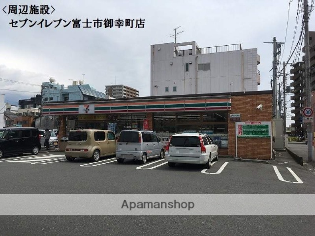 コンビニ　セブンイレブン富士市御幸町店（コンビニ）まで742m