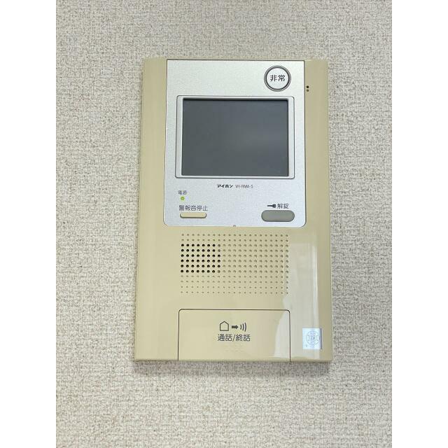 セキュリティ　※同仕様写真含む