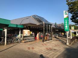 スーパー　ライフ城山台店（スーパー）まで2083m