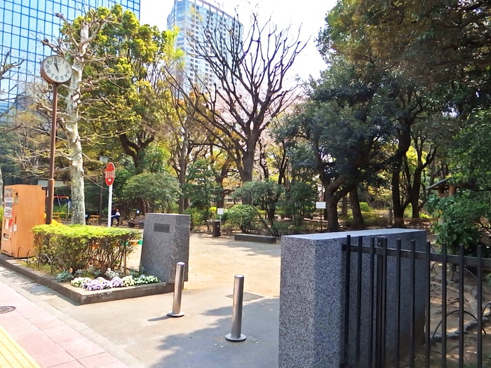 公園　高橋是清翁記念公園（公園）まで585m