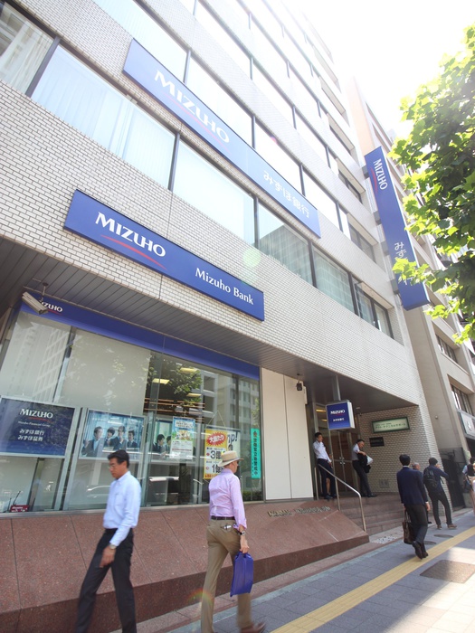 銀行　みずほ銀行（銀行）まで300m