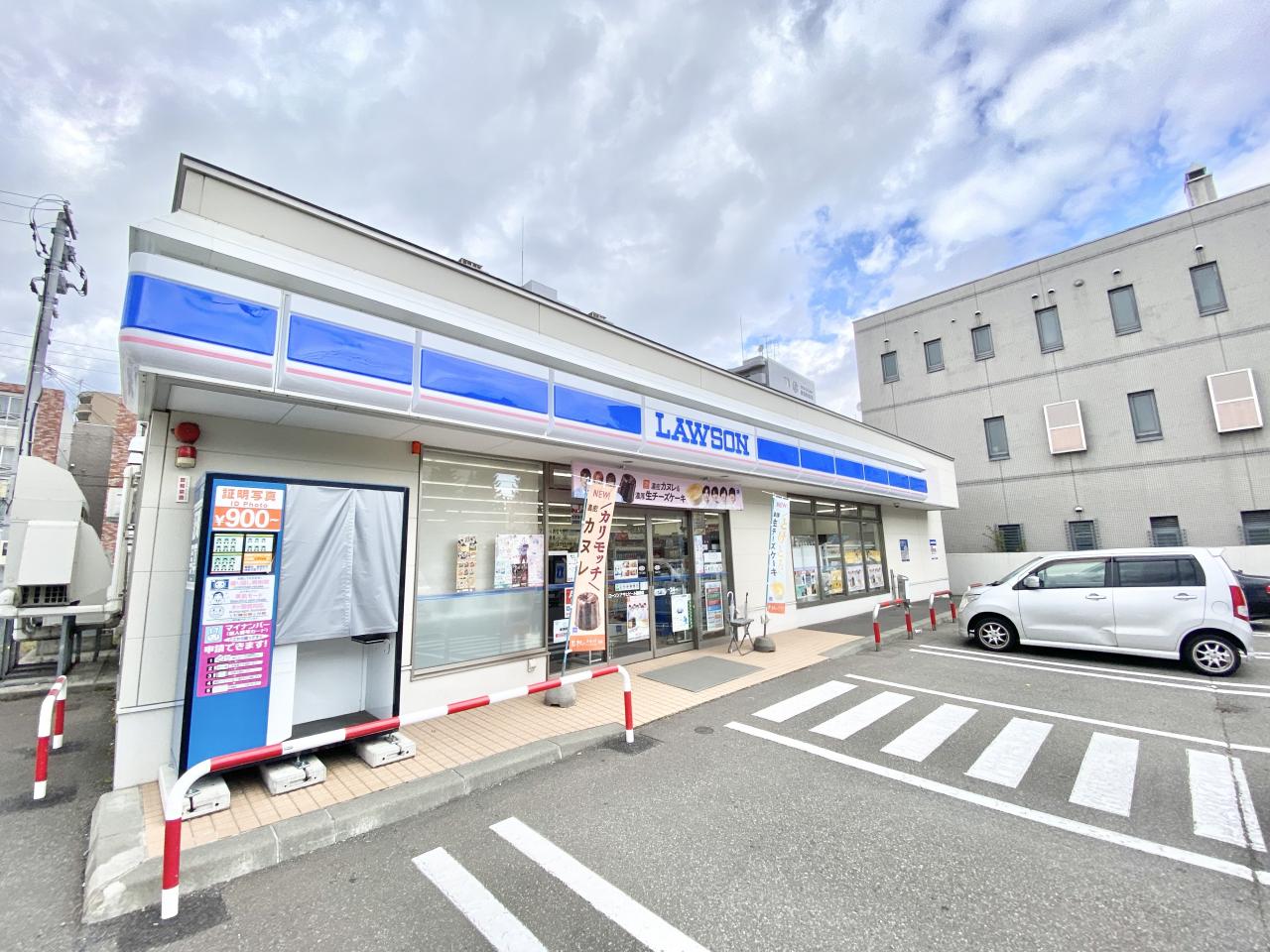 コンビニ　ローソンアサヒビール園前店（コンビニ）まで474m