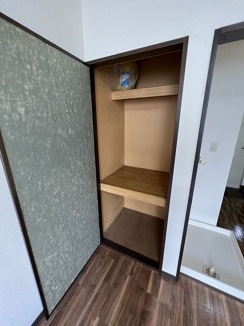 収納