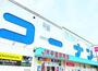 ホームセンター　ホームセンターコーナン JR今宮駅前店（ホームセンター）まで1055m