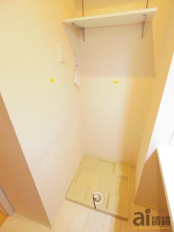 その他設備　※同仕様写真