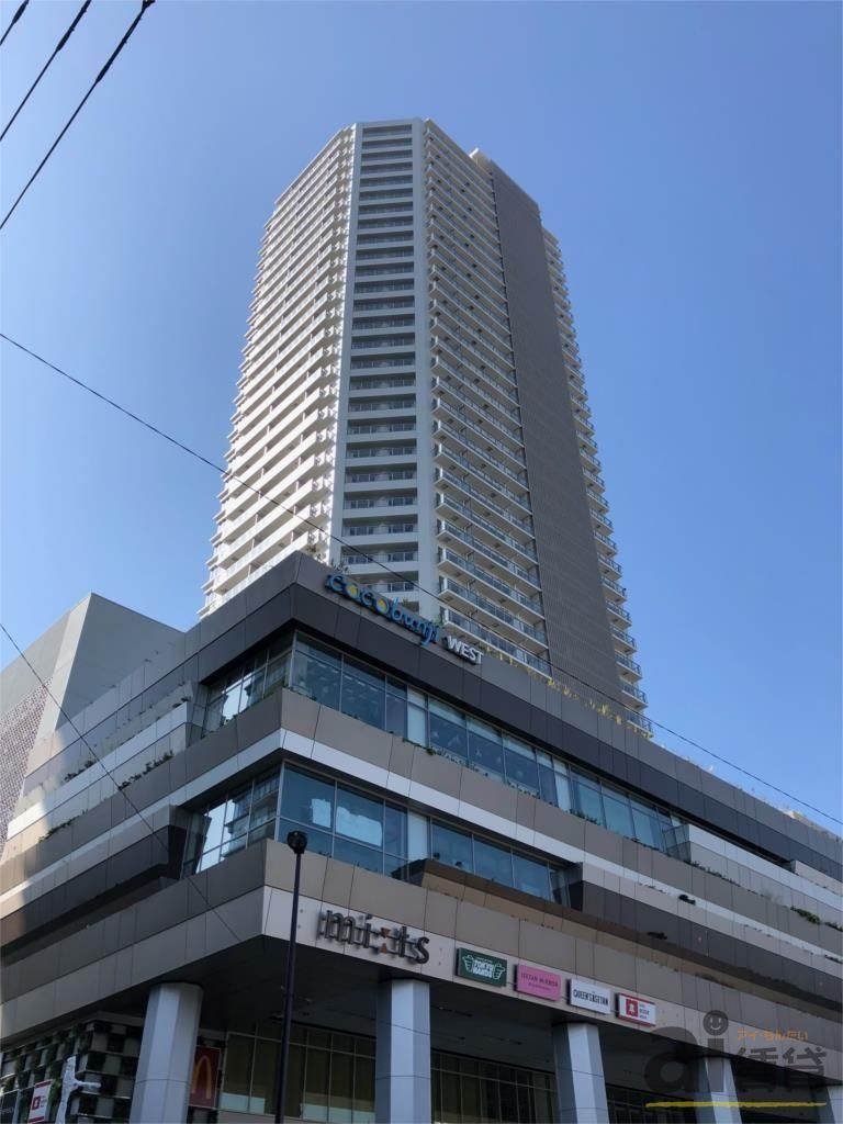 スーパー　クイーンズ伊勢丹 ミーツ国分寺店（スーパー）まで456m