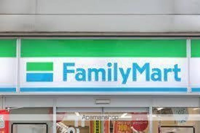 コンビニ　ファミリーマート（コンビニ）まで374m