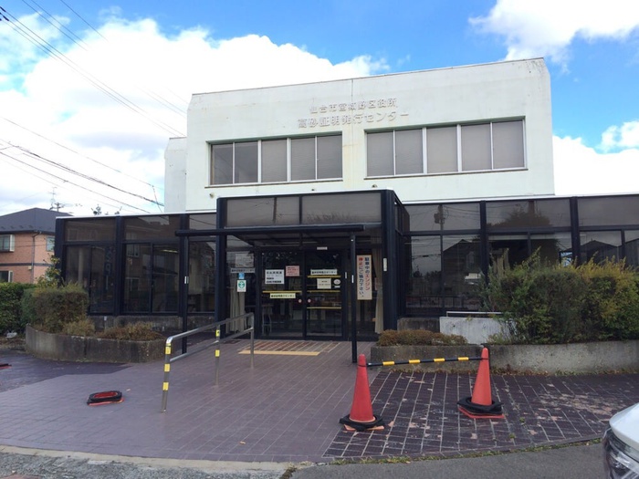 役所　仙台高砂証明書発行センター（役所）まで300m