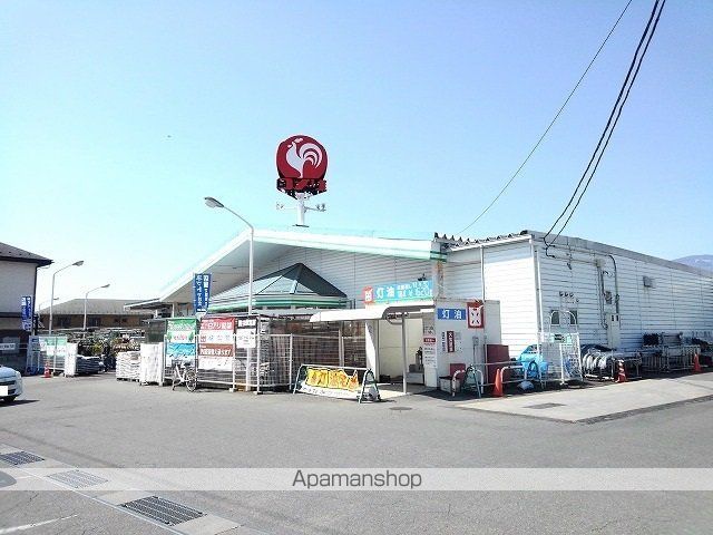 ホームセンター　コメリ敷島店（ホームセンター）まで1900m