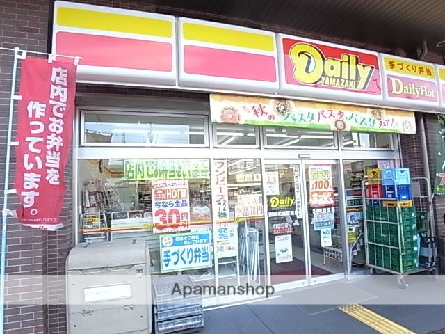 コンビニ　ローソン（コンビニ）まで512m