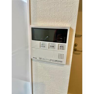 その他設備　※同間取り他号室のお部屋の写真です※現況を優先します※