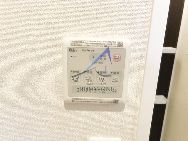 その他設備　浴室乾燥機パネルです。