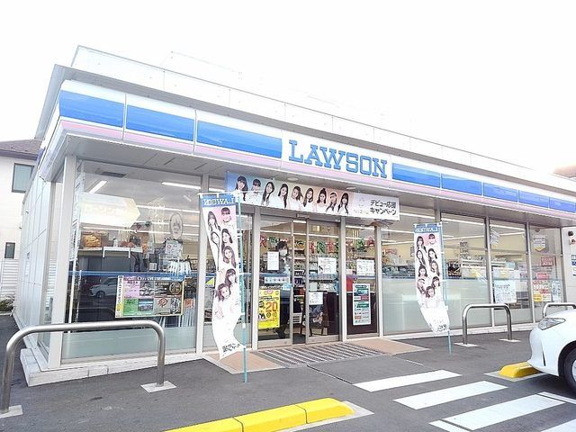 コンビニ　ローソン越谷レイクタウン７丁目（コンビニ）まで400m