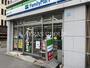 コンビニ　ファミリーマート 台東柳橋一丁目店（コンビニ）まで285m