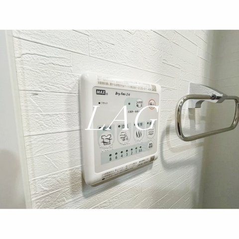 その他設備　浴室乾燥機です。
