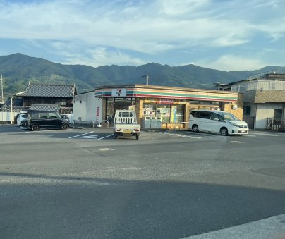 コンビニ　セブンイレブン 紀の川名手大黒店様（コンビニ）まで623m
