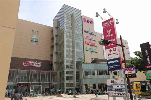 スーパー　マックスバリュ段原店（スーパー）まで1069m