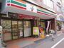 コンビニ　セブンイレブン新宿曙橋駅東店（コンビニ）まで323m
