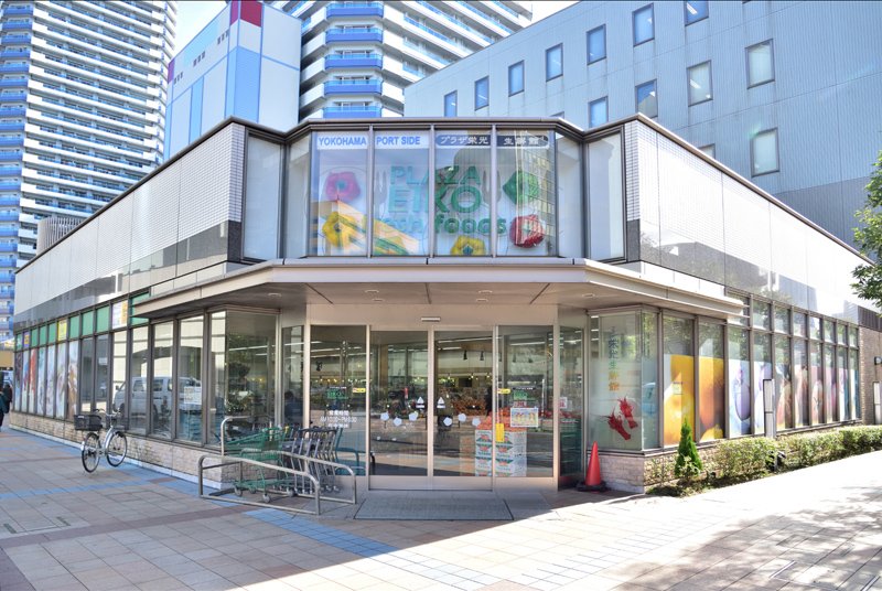 スーパー　プラザ栄光生鮮館ポートサイド店（スーパー）まで597m