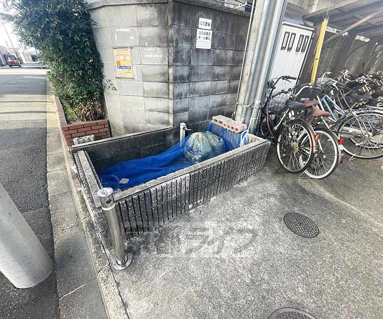その他　ゴミ置場