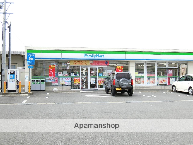 コンビニ　ファミリーマート（コンビニ）まで289m