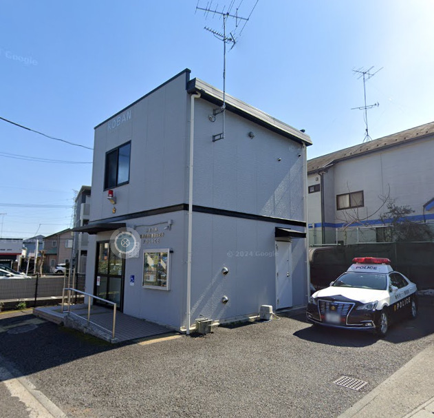 警察署・交番　厚木警察署春日台交番（警察署・交番）まで4266m