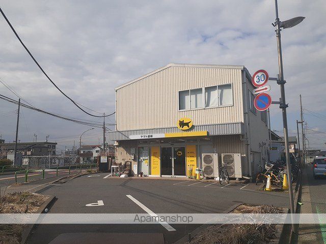 その他　ヤマト運輸（その他）まで712m