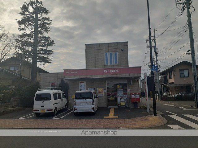 郵便局　郵便局（郵便局）まで476m